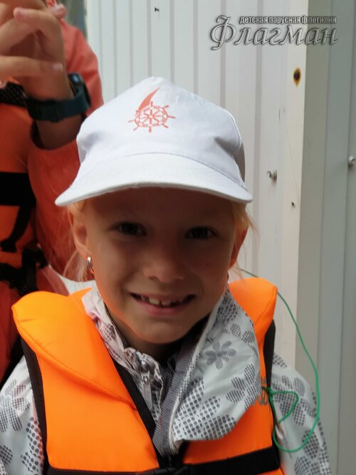 2020-07-20 10-35-42_r